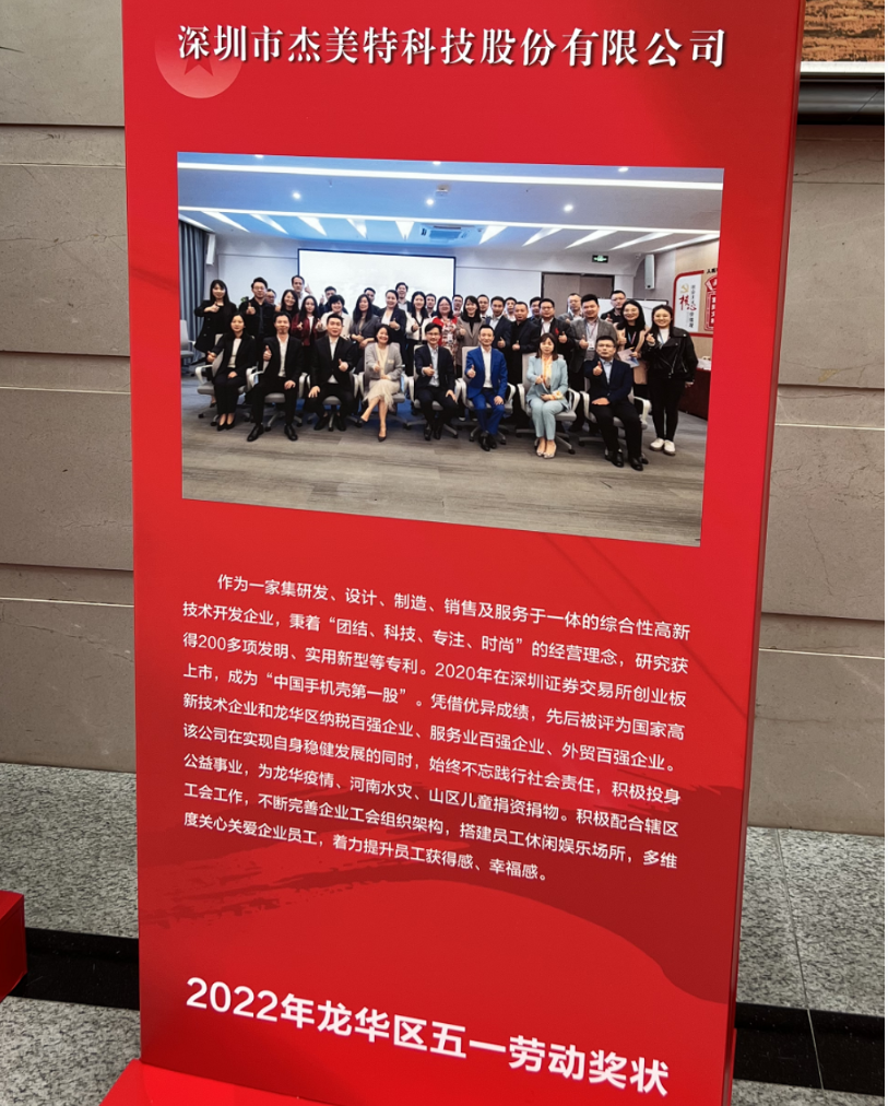微信截图_20220429171951.png